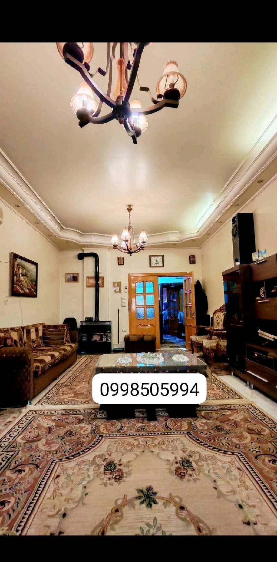 شقة 2 غرف 1 صالات 120م² طابق 1 للبيع