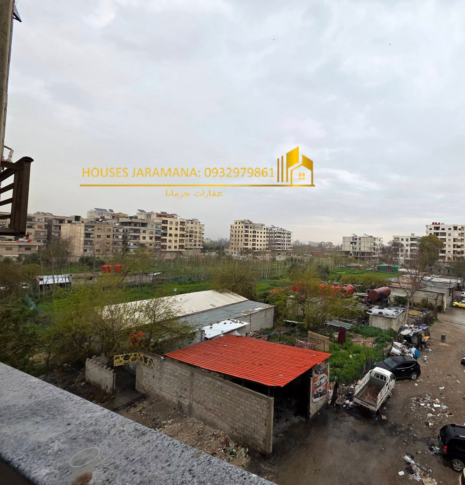 شقة 2 غرف 1 صالات للبيع