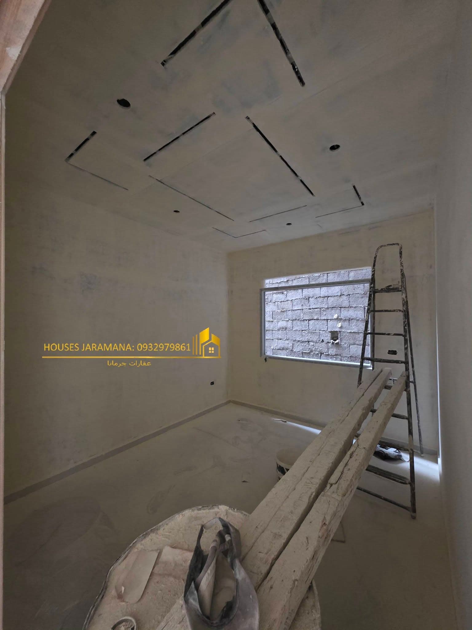 شقة 2 غرف 1 صالات للبيع