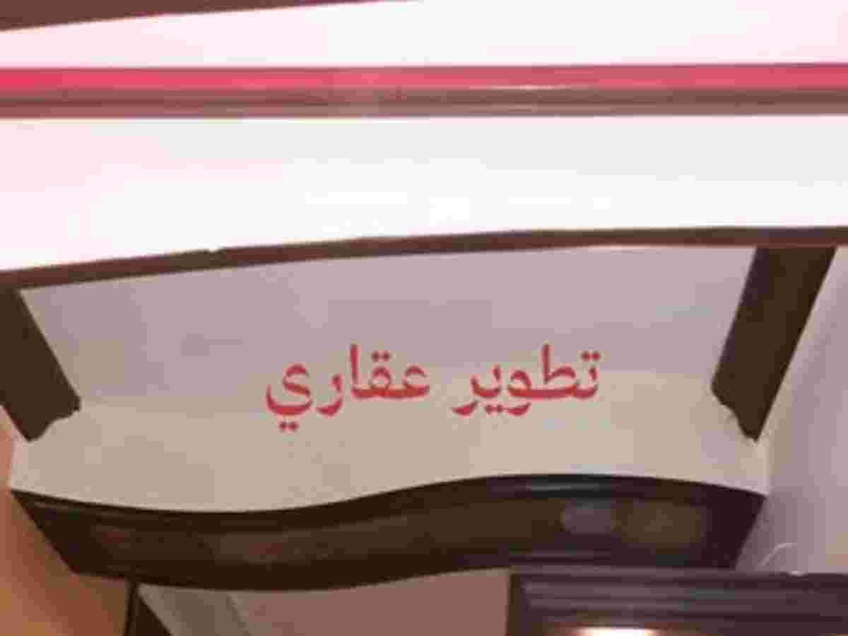 شقة 2 غرف 1 صالات طابق 1 مع فرش للإيجار