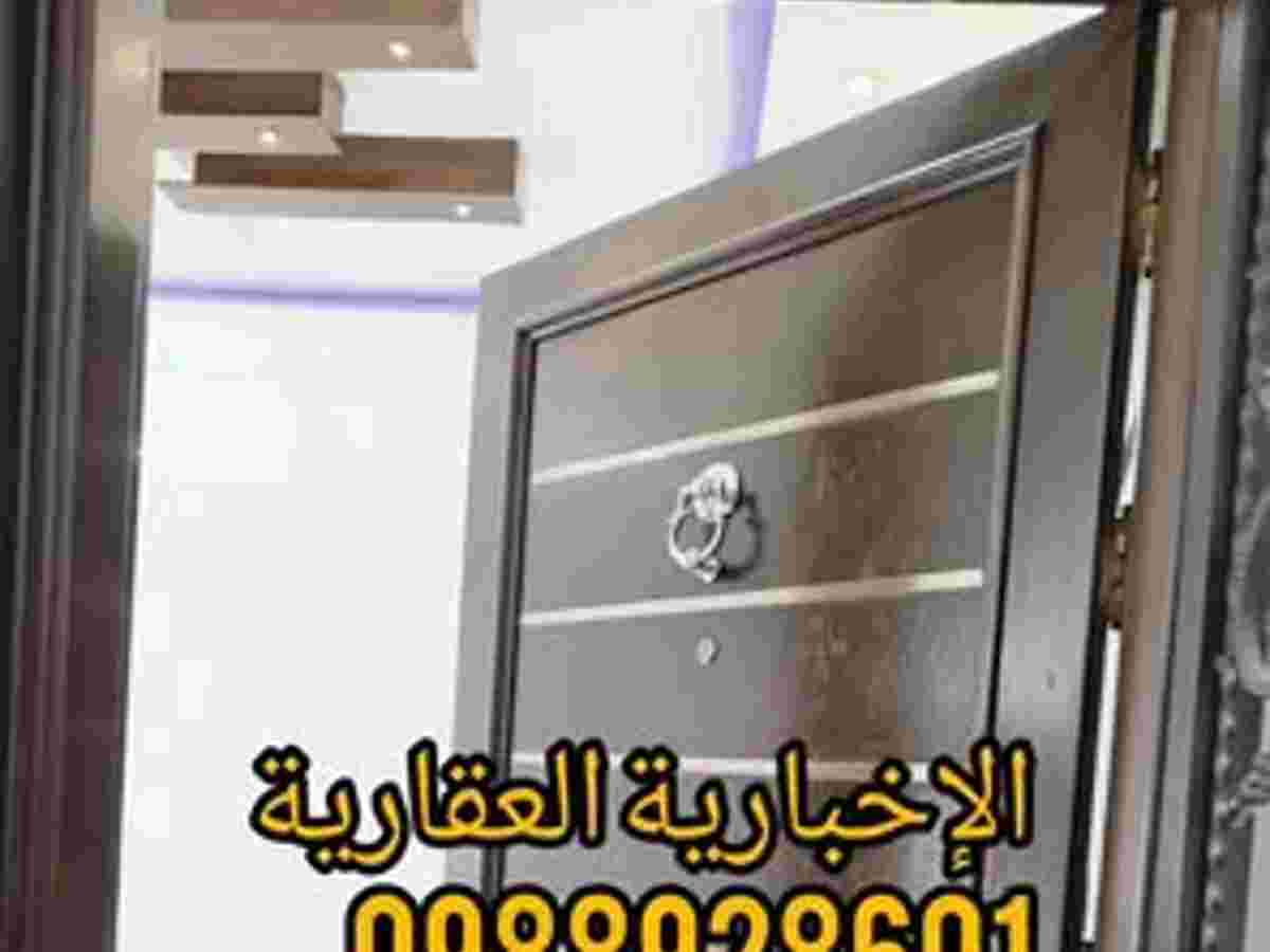 شقة 2 غرف للبيع
