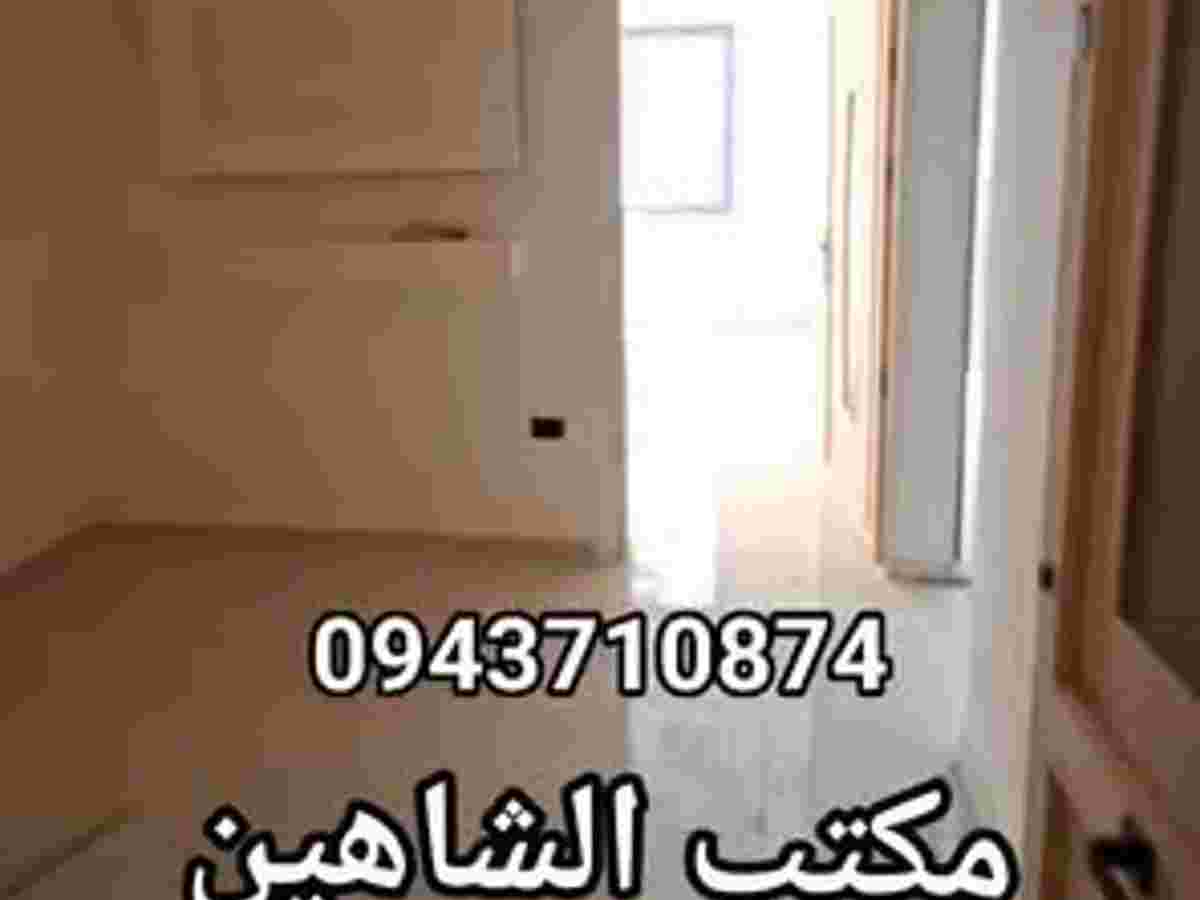 شقة 1 غرف 1 صالات 55م² طابق 2 للبيع
