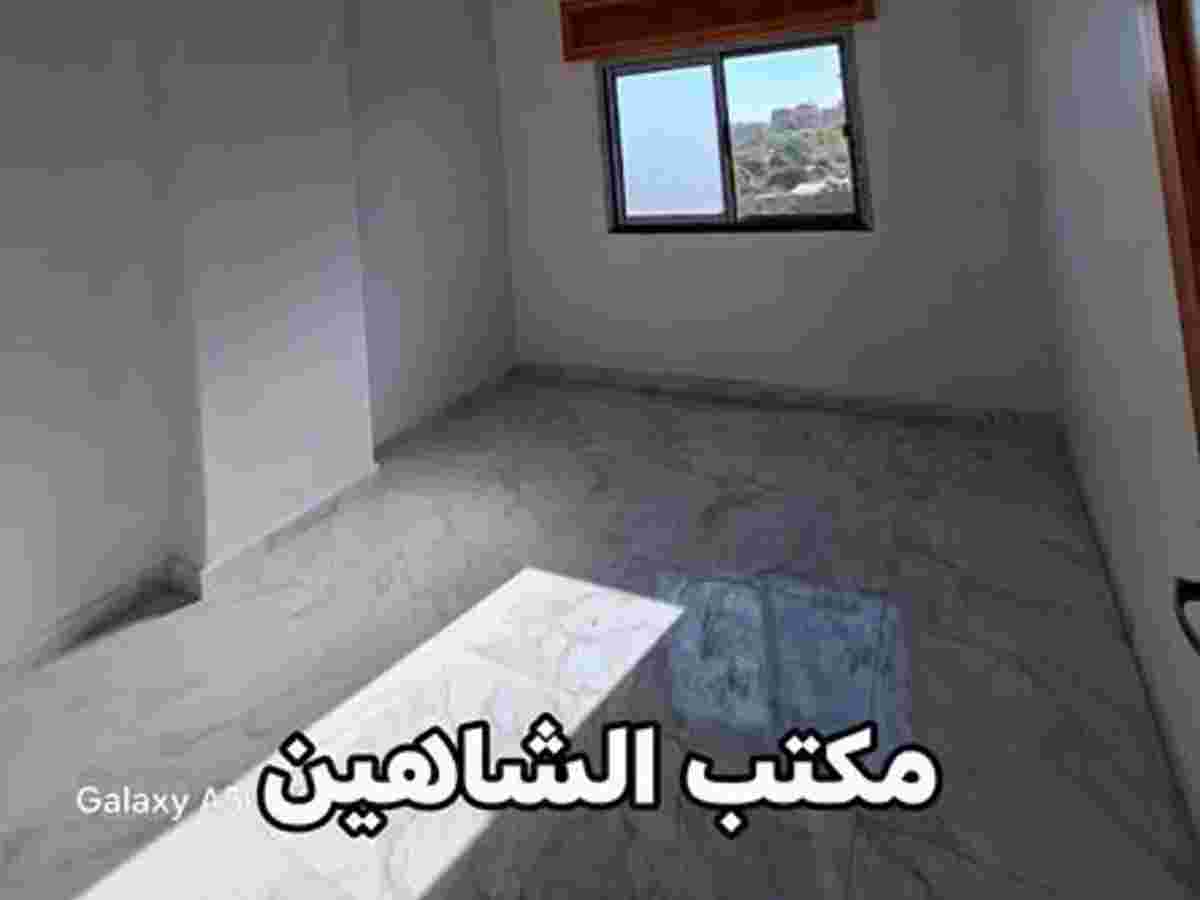 شقة 3 غرف 1 صالات 100م² طابق 3 للبيع