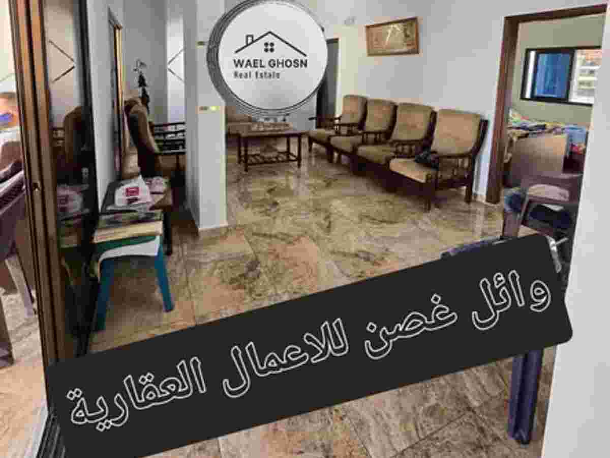 شقة 2 غرف 1 صالات 165م² طابق 4 للبيع