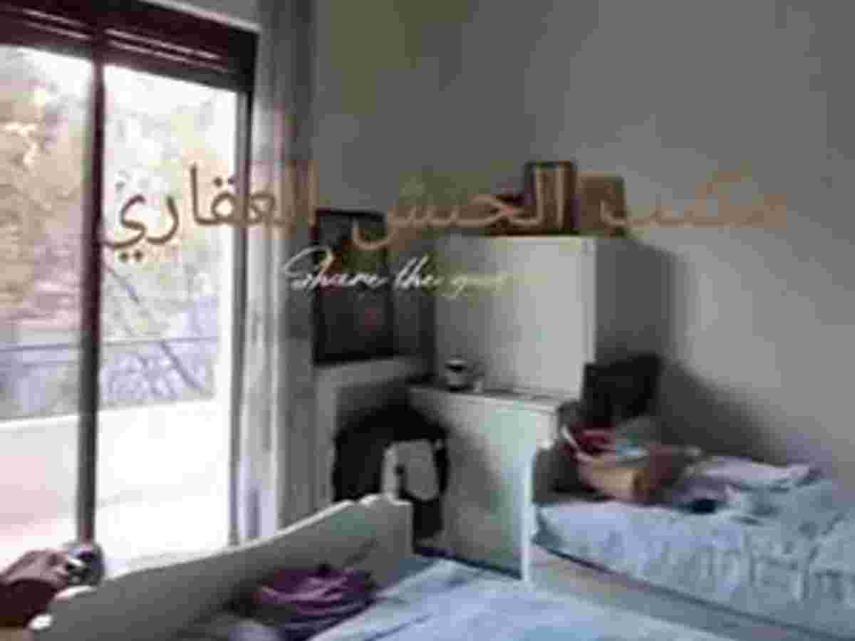 شقة 5 غرف 1 صالات 190م² طابق 1 للبيع