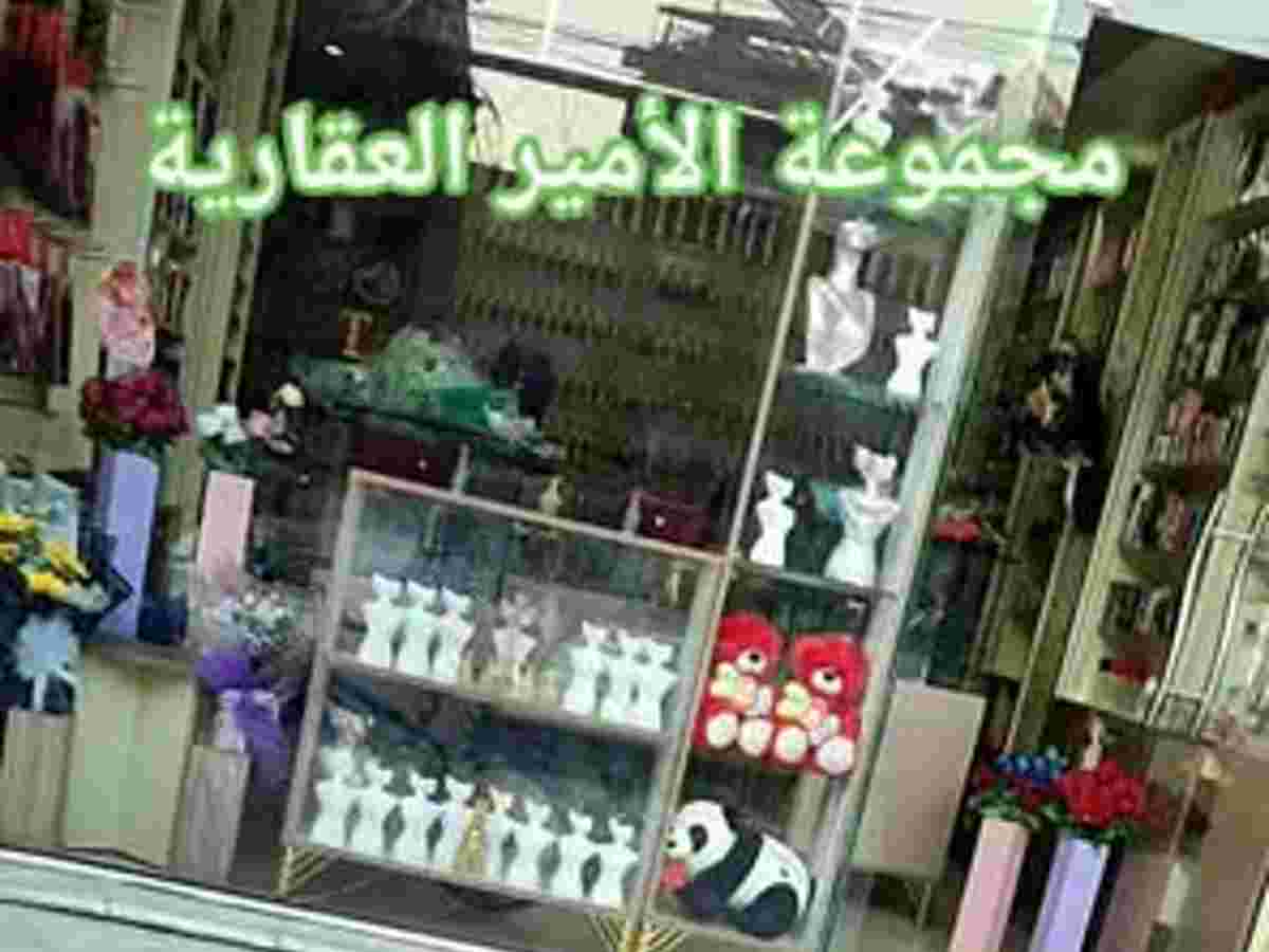 محل 47م² للإيجار
