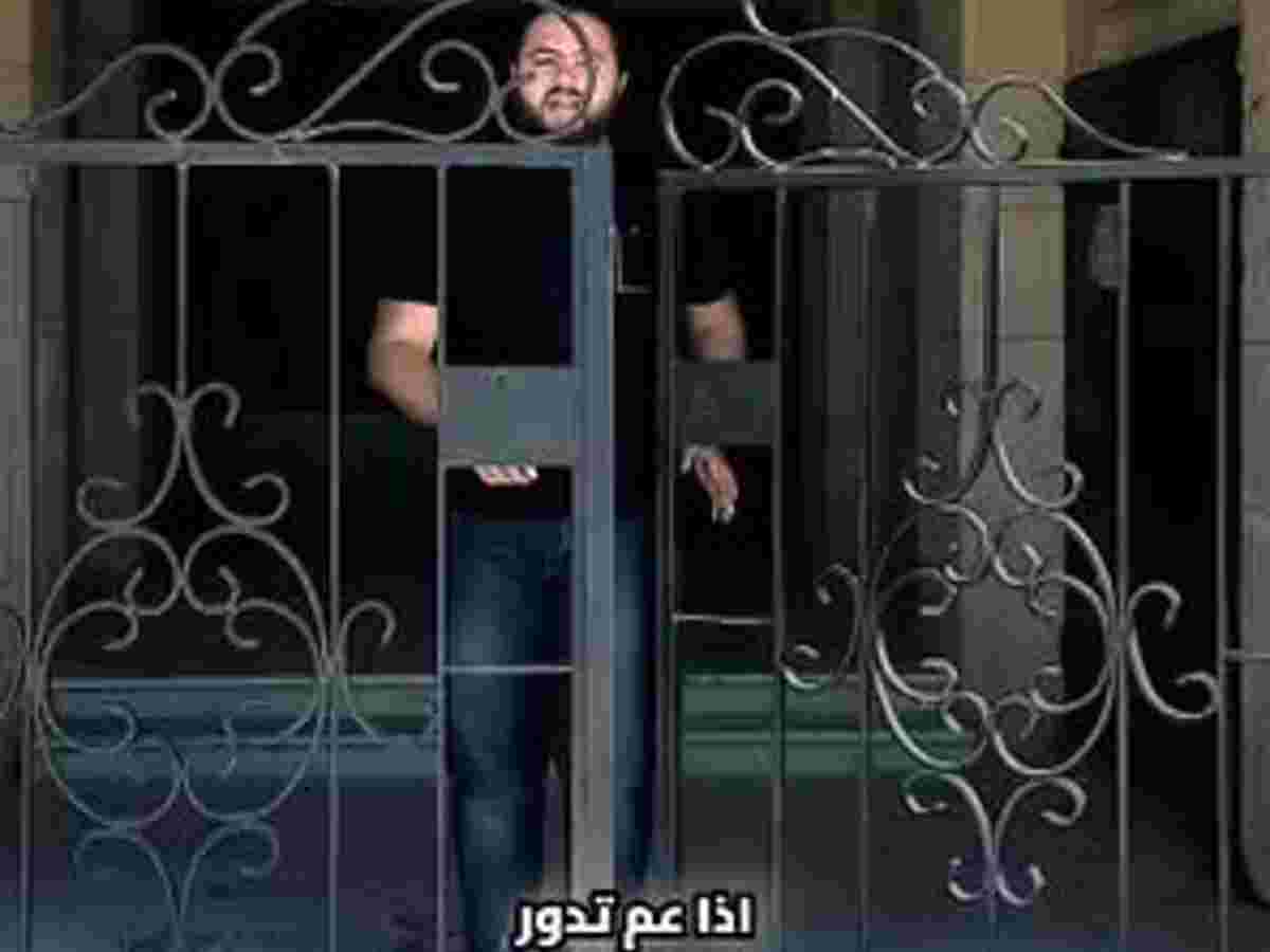 شقة 3 غرف 3 صالات 300م² طابق 1 للبيع
