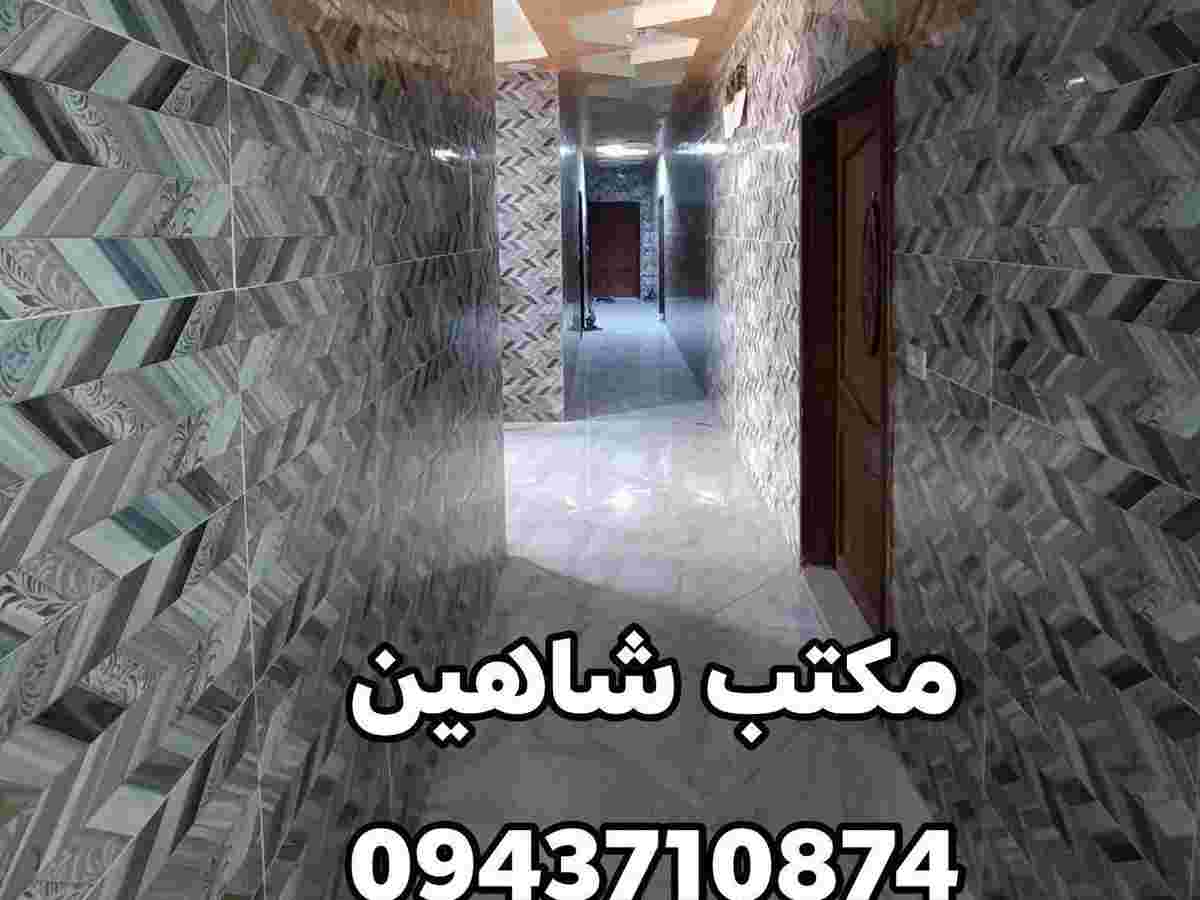 شقة 3 غرف 1 صالات 115م² طابق 4 للبيع