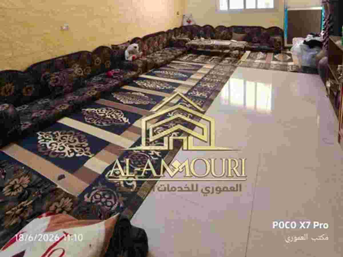 شقة 4 غرف 140م² للبيع