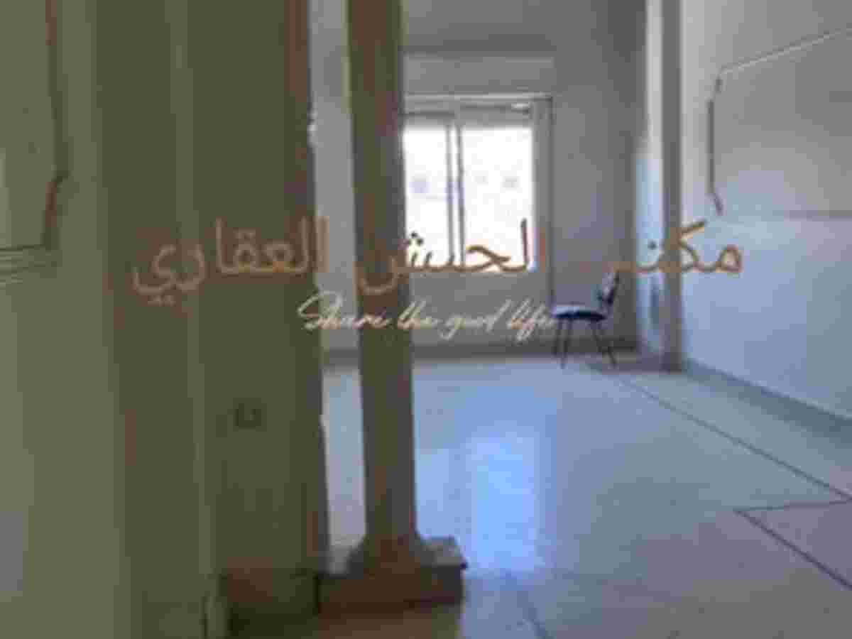 شقة 4 غرف 1 صالات 130م² طابق 2 للبيع