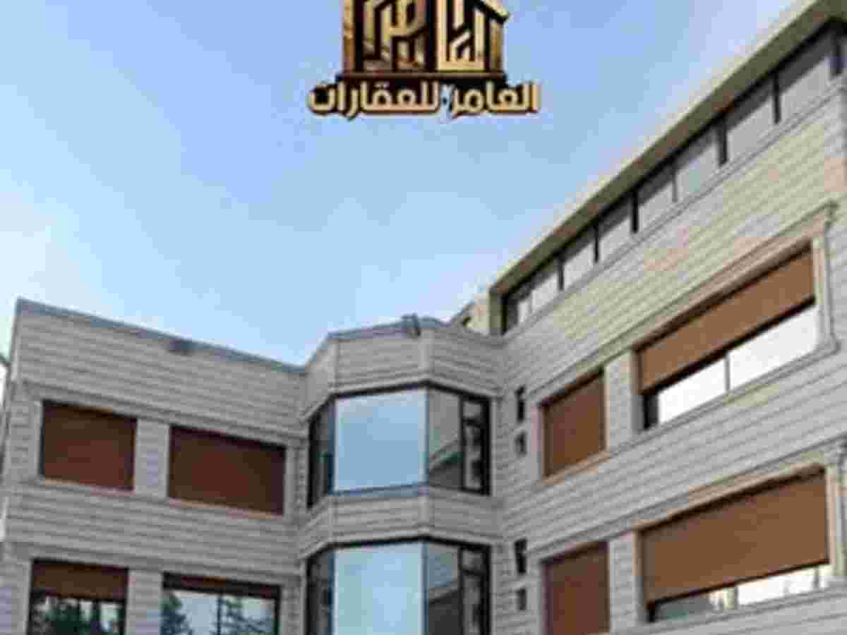 فيلا 5000م² للبيع