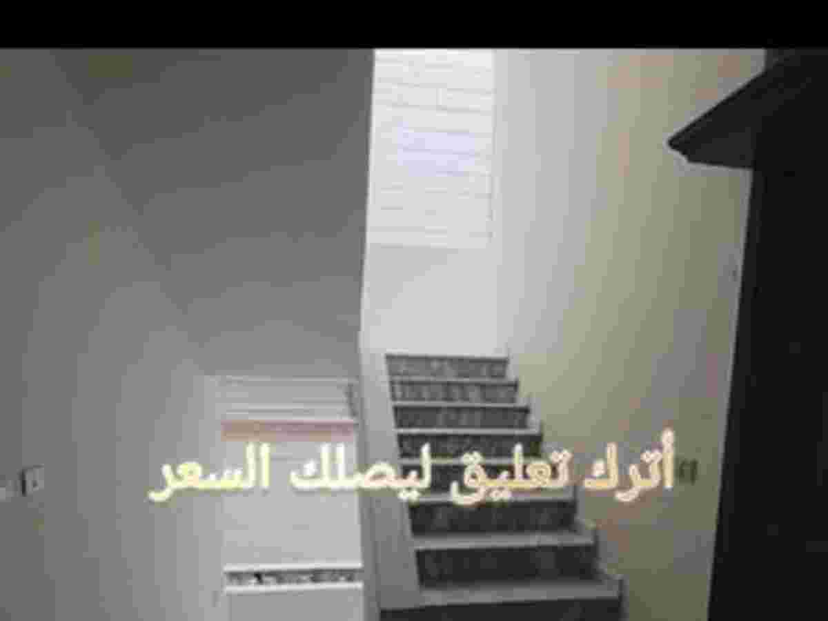 شقة 3 غرف 1 صالات 130م² طابق 3 للبيع