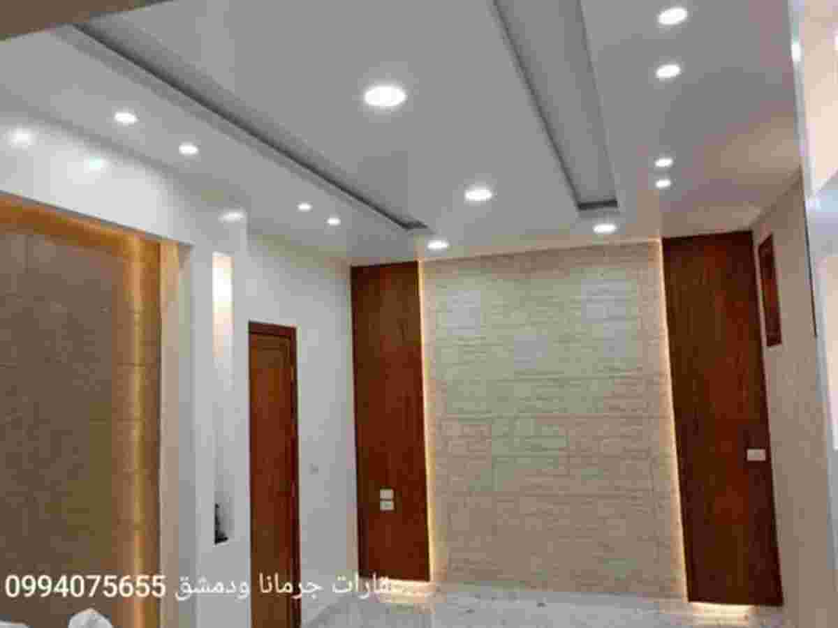 شقة 3 غرف 1 صالات طابق 4 للبيع