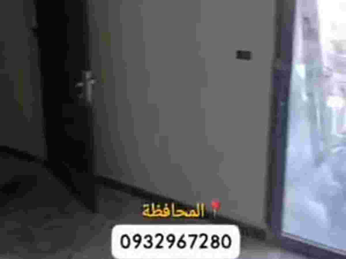 شقة 3 غرف 1 صالات 150م² طابق 1 للبيع