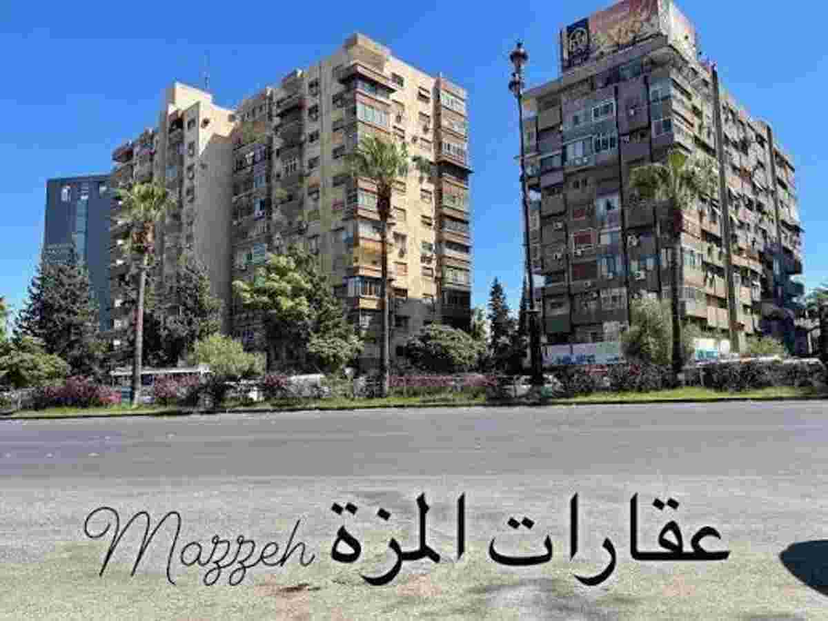 شقة 3 غرف 1 صالات 140م² طابق 9 مع فرش للإيجار