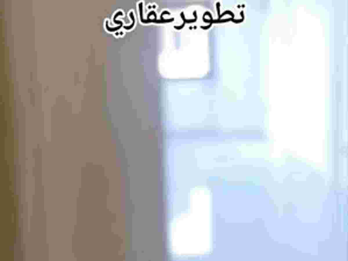 شقة 2 غرف 1 صالات طابق 3 للإيجار