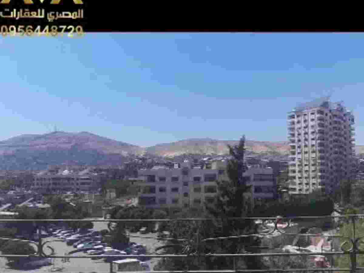 شقة 110م² طابق 3 للبيع