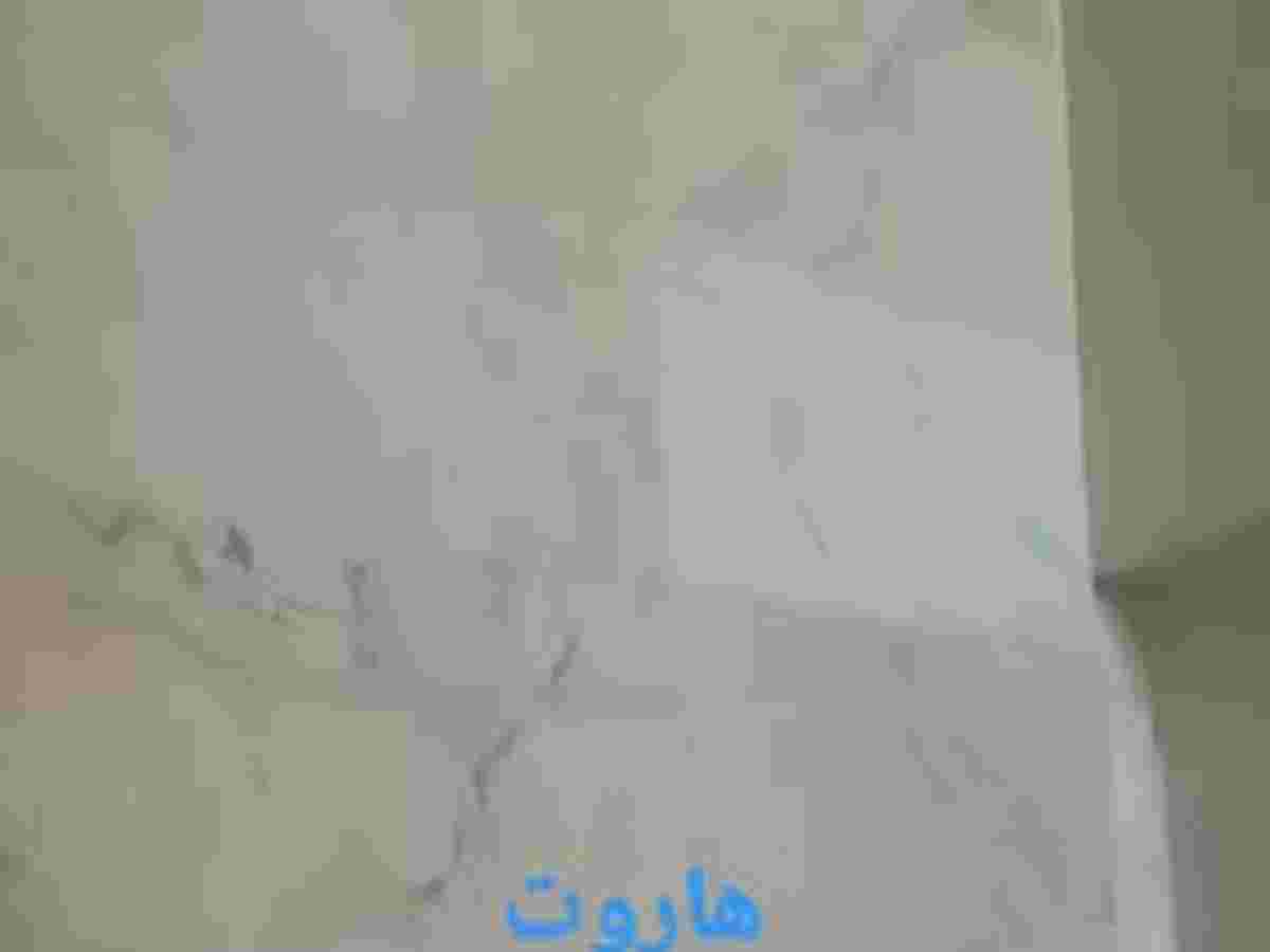 شقة 2 غرف 1 صالات 63م² طابق 4 للبيع