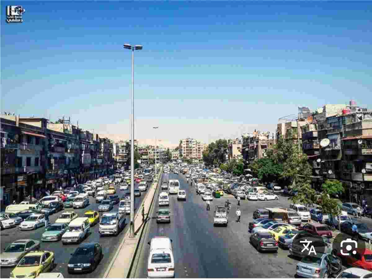 شقة 2 غرف 1 صالات 90م² للإيجار