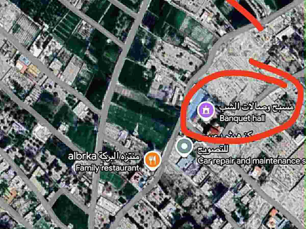 أرض 2750م² للبيع