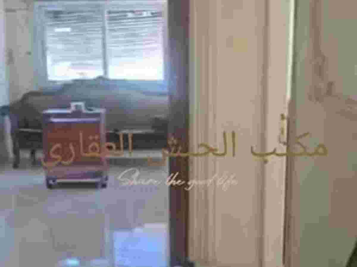 شقة 2 غرف 1 صالات 90م² طابق 1 للبيع