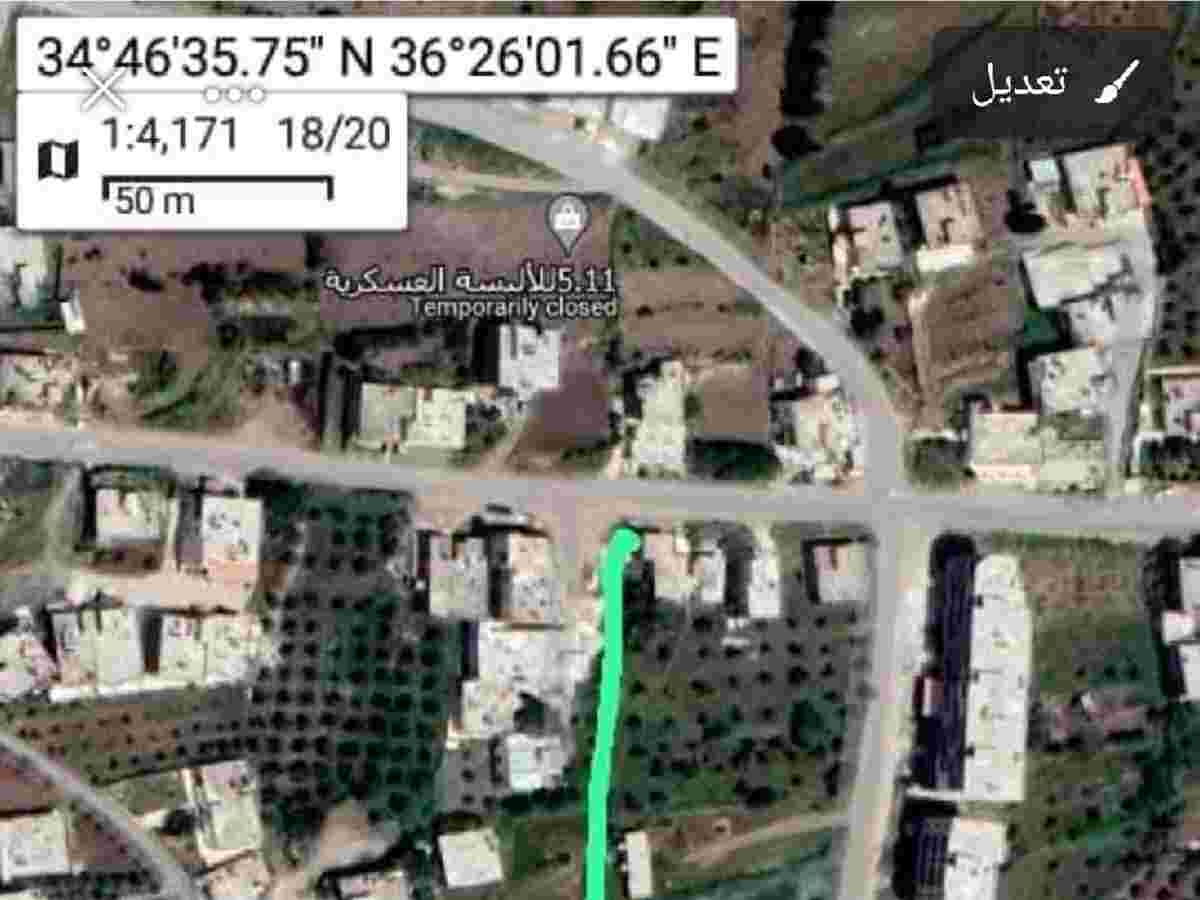 أرض 800م² للبيع