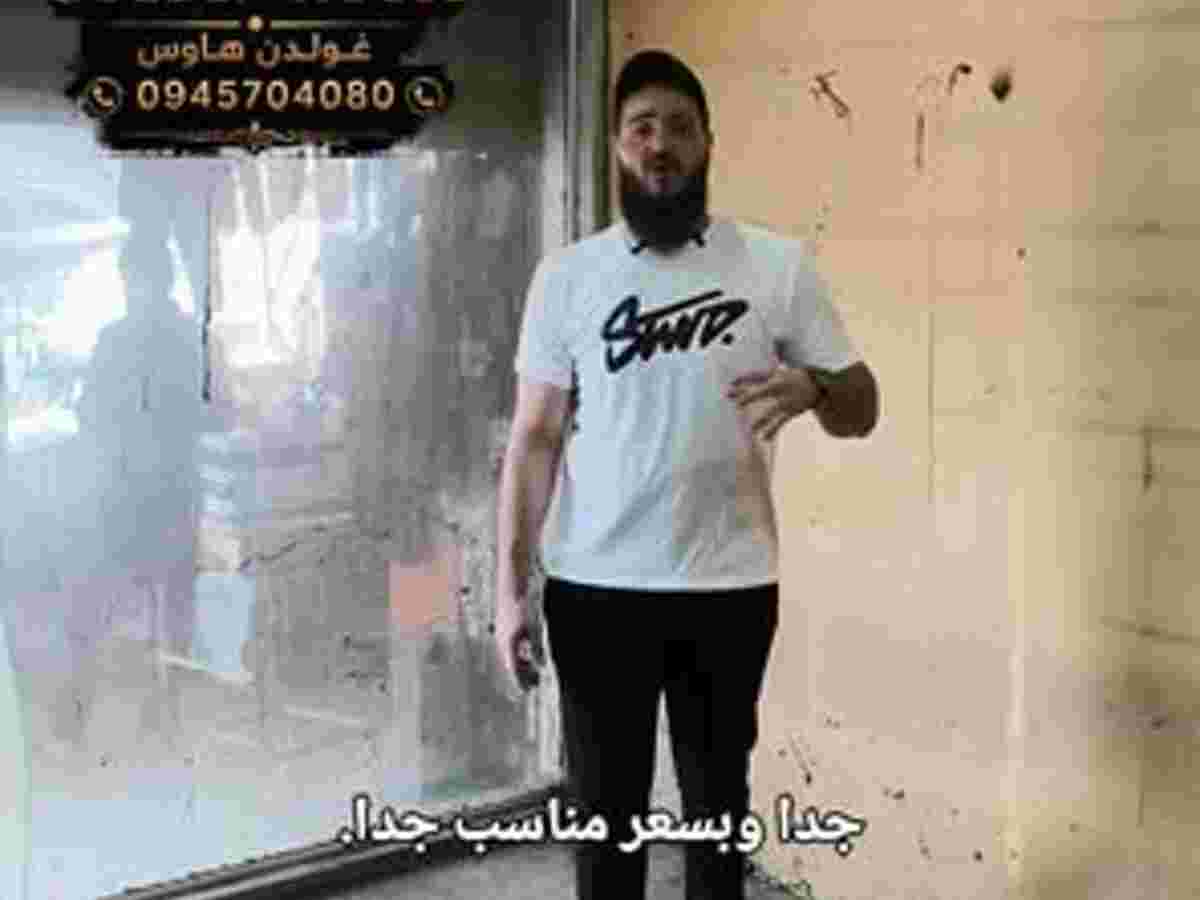 محل 125م² للبيع