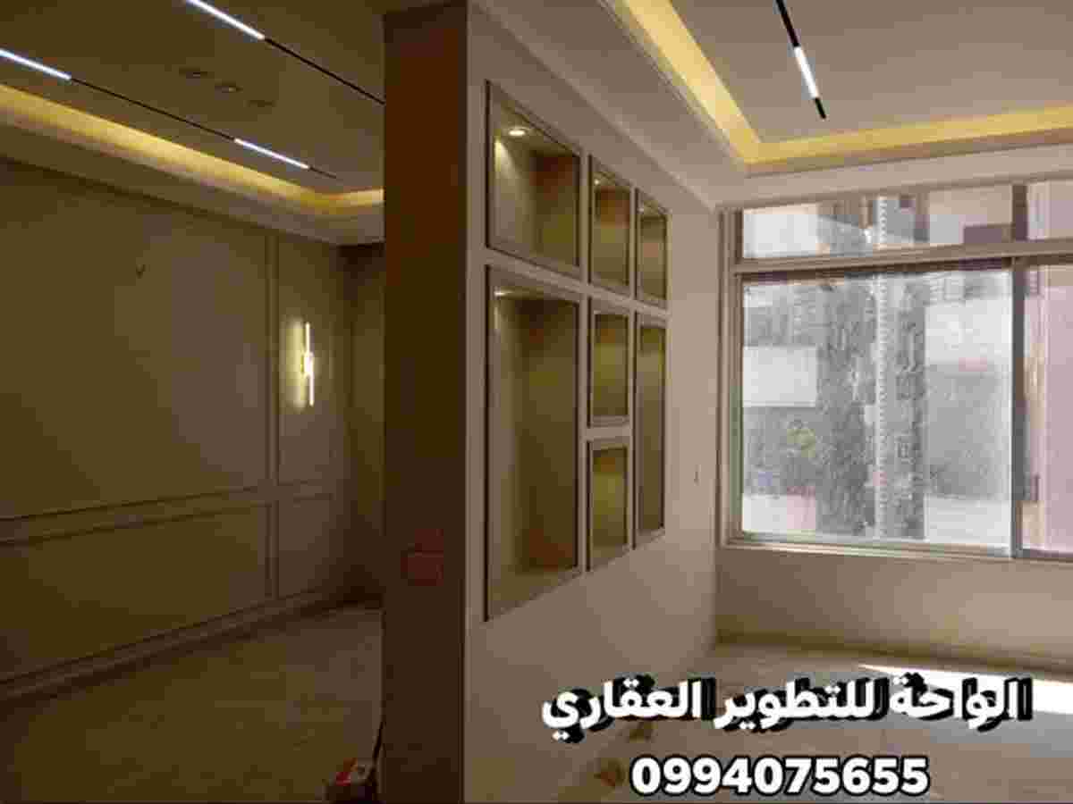 شقة 5 غرف 2 صالات 160م² طابق 3 للبيع