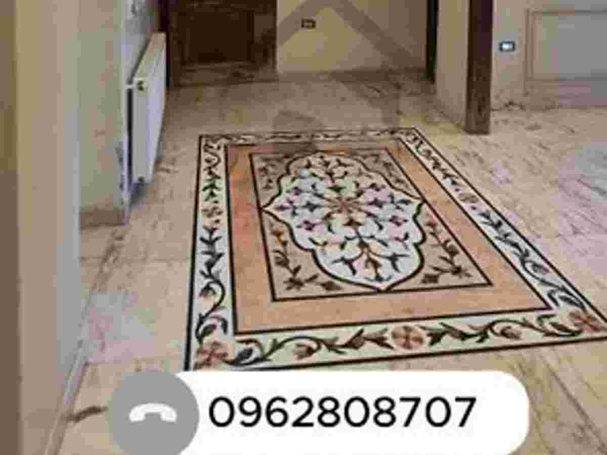 شقة 3 غرف 1 صالات 160م² طابق 3 للبيع