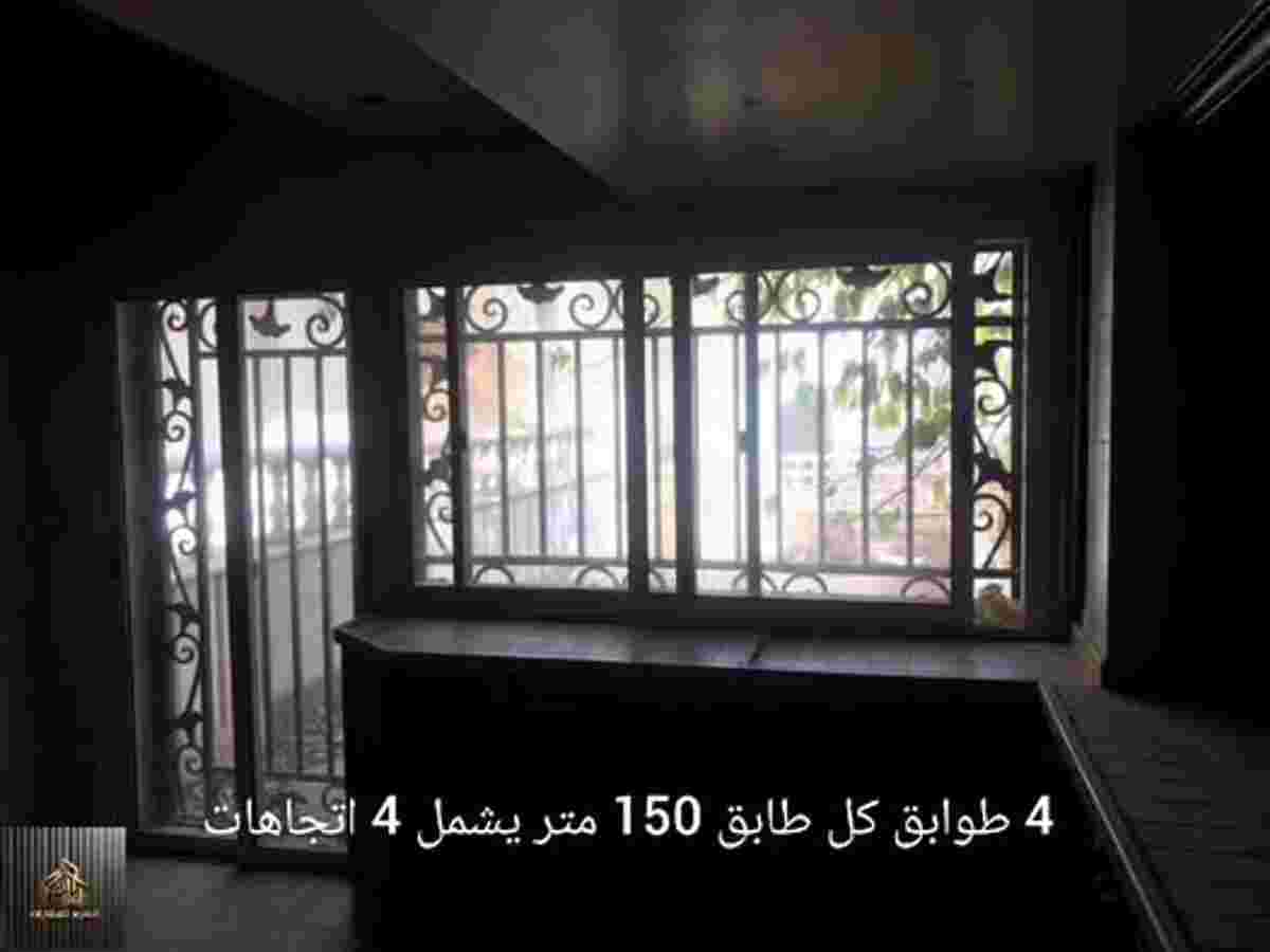 فيلا 150م² للبيع
