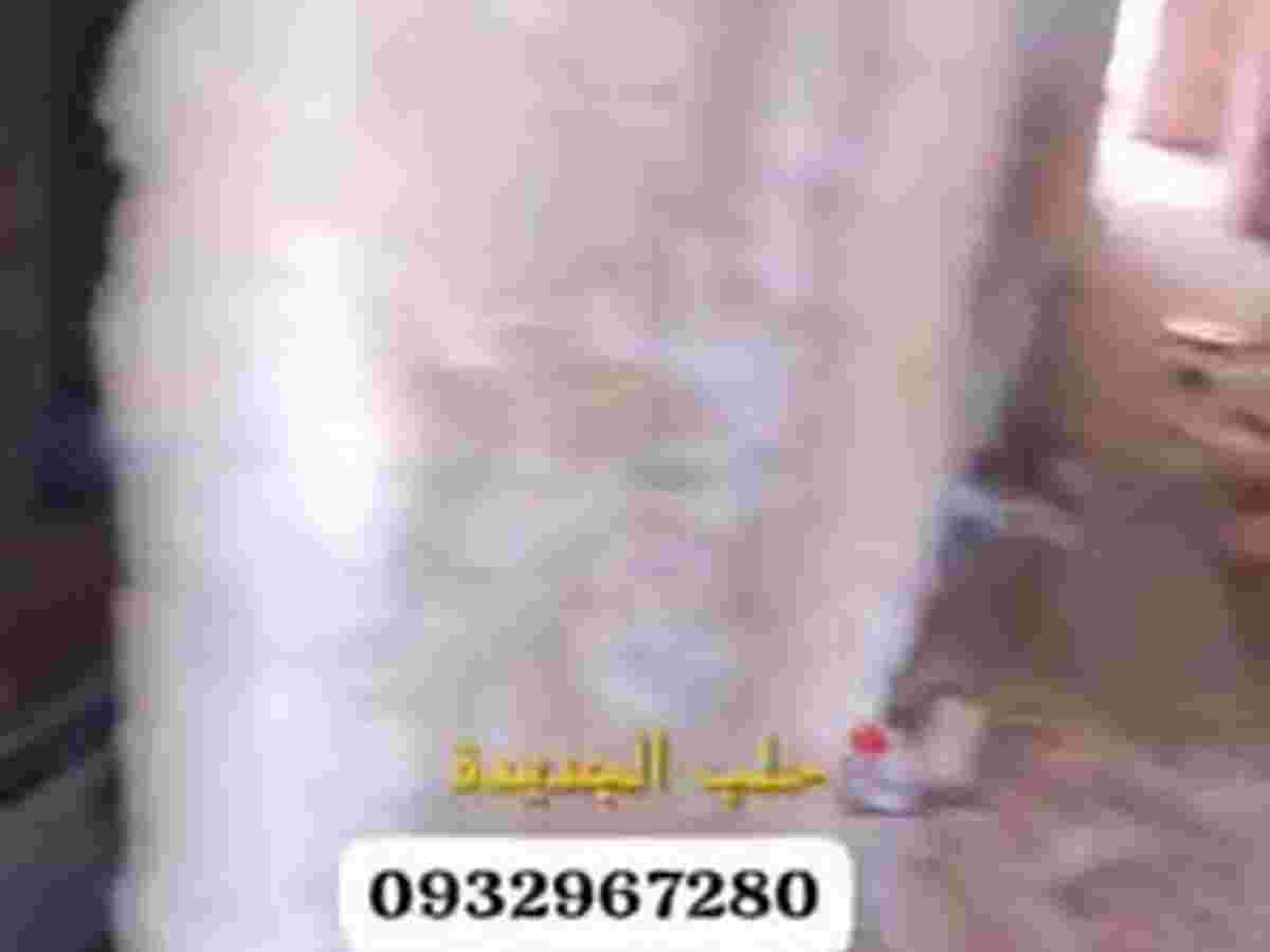 شقة 6 غرف 1 صالات 333م² طابق 4 للبيع