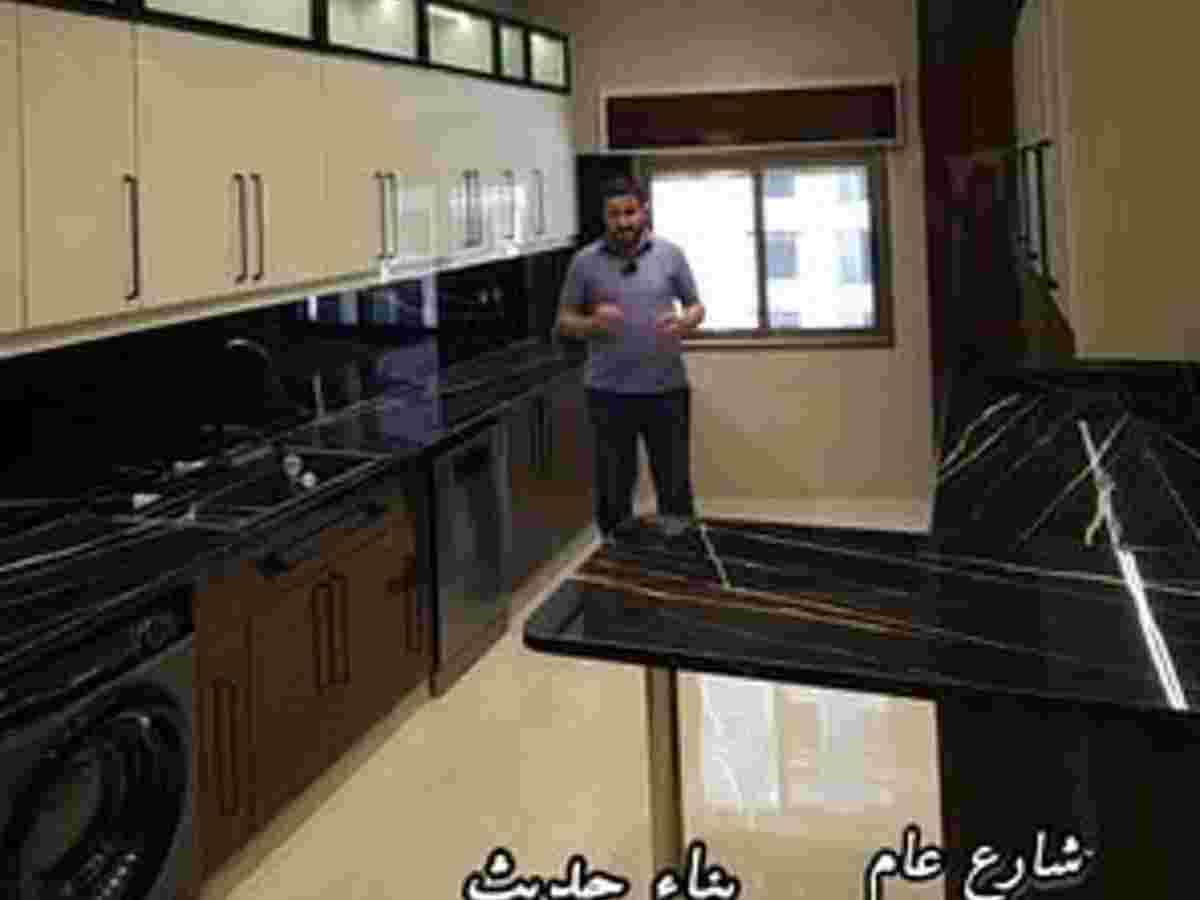 شقة 160م² للبيع