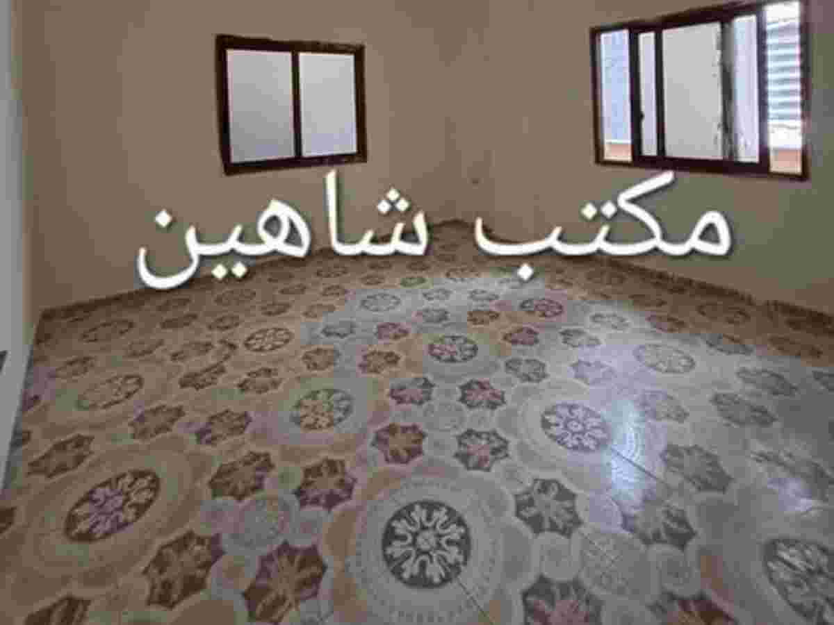 شقة 2 غرف 1 صالات 80م² طابق 2 للبيع