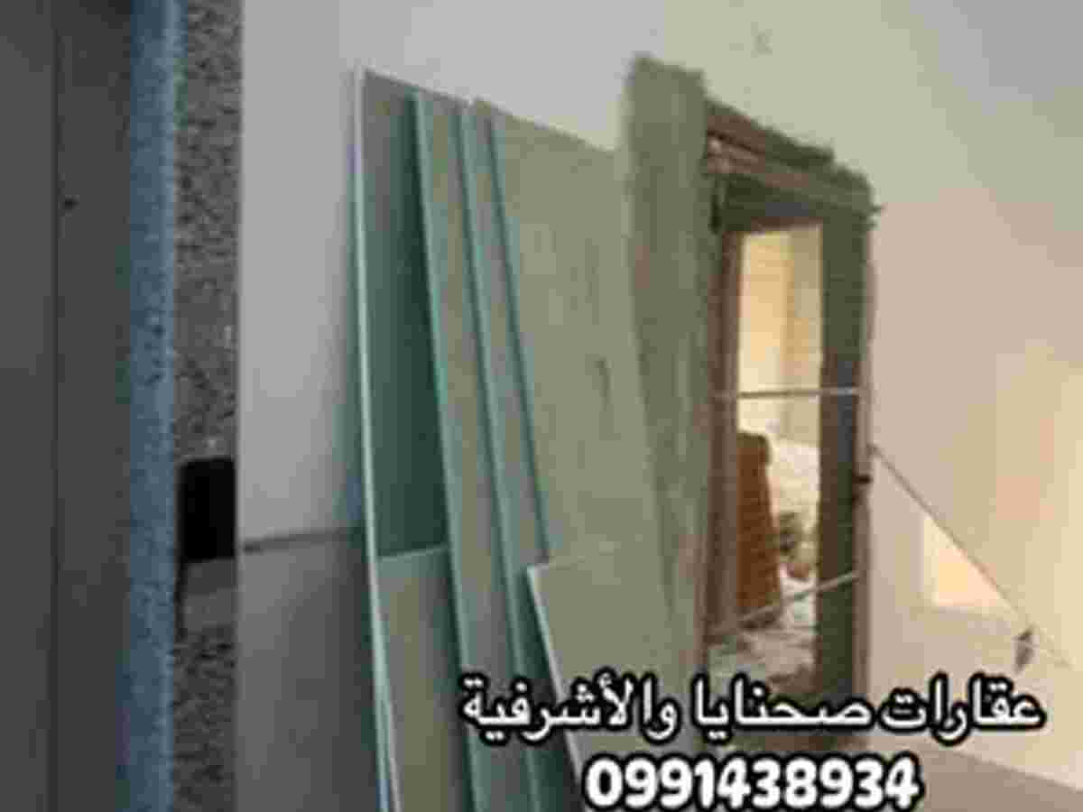 شقة 2 غرف 100م² طابق 4 للبيع
