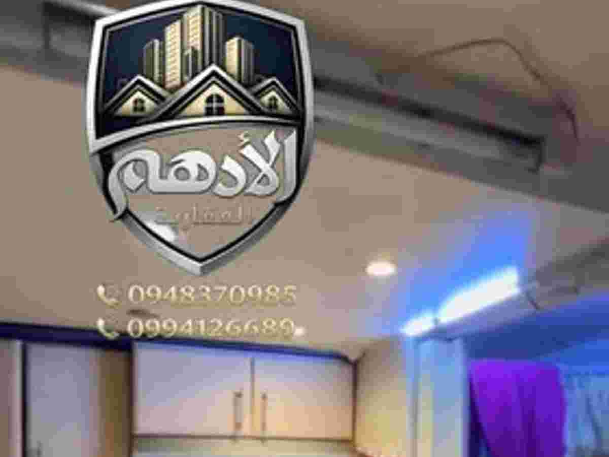 شقة 1 غرف مع فرش للإيجار