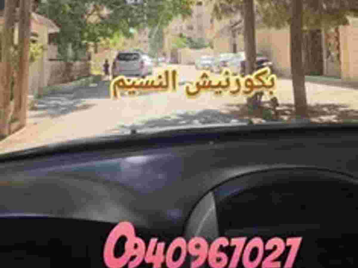 شقة طابق 4 للبيع