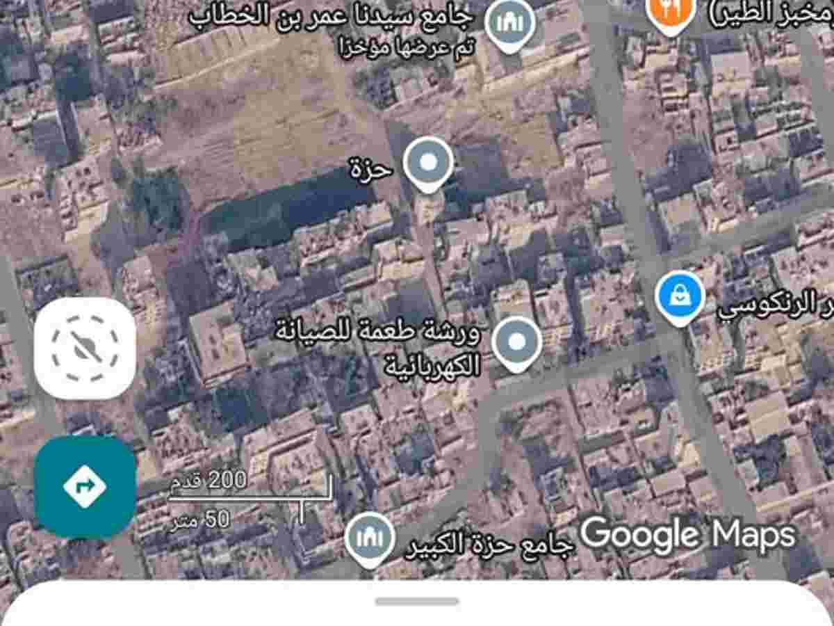 أرض 3400م² للبيع