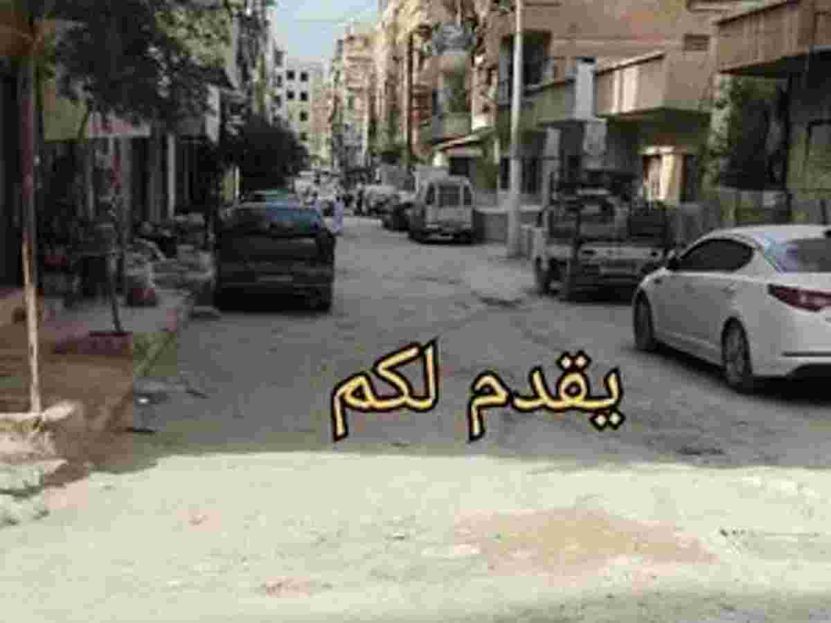 محل 30م² للبيع