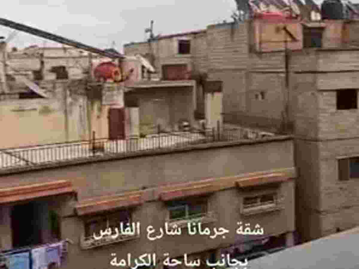 شقة 2 غرف 1 صالات 100م² طابق 5 للبيع