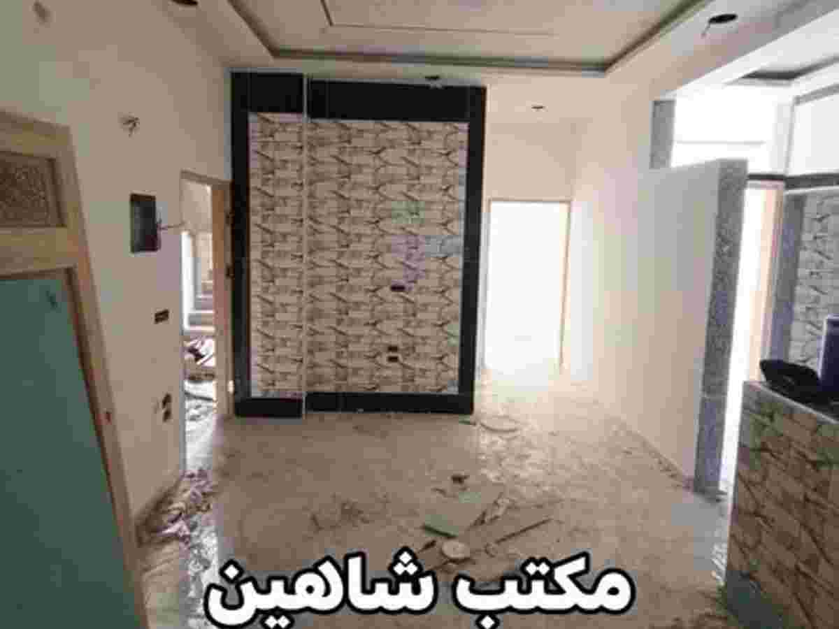 شقة 2 غرف 1 صالات طابق 2 للبيع