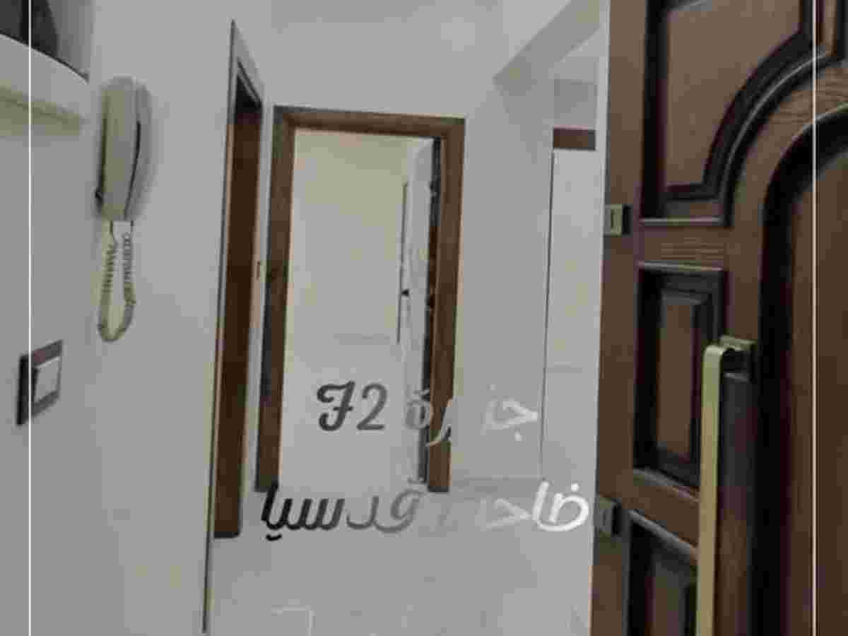 شقة 2 غرف 1 صالات 110م² طابق 2 للبيع