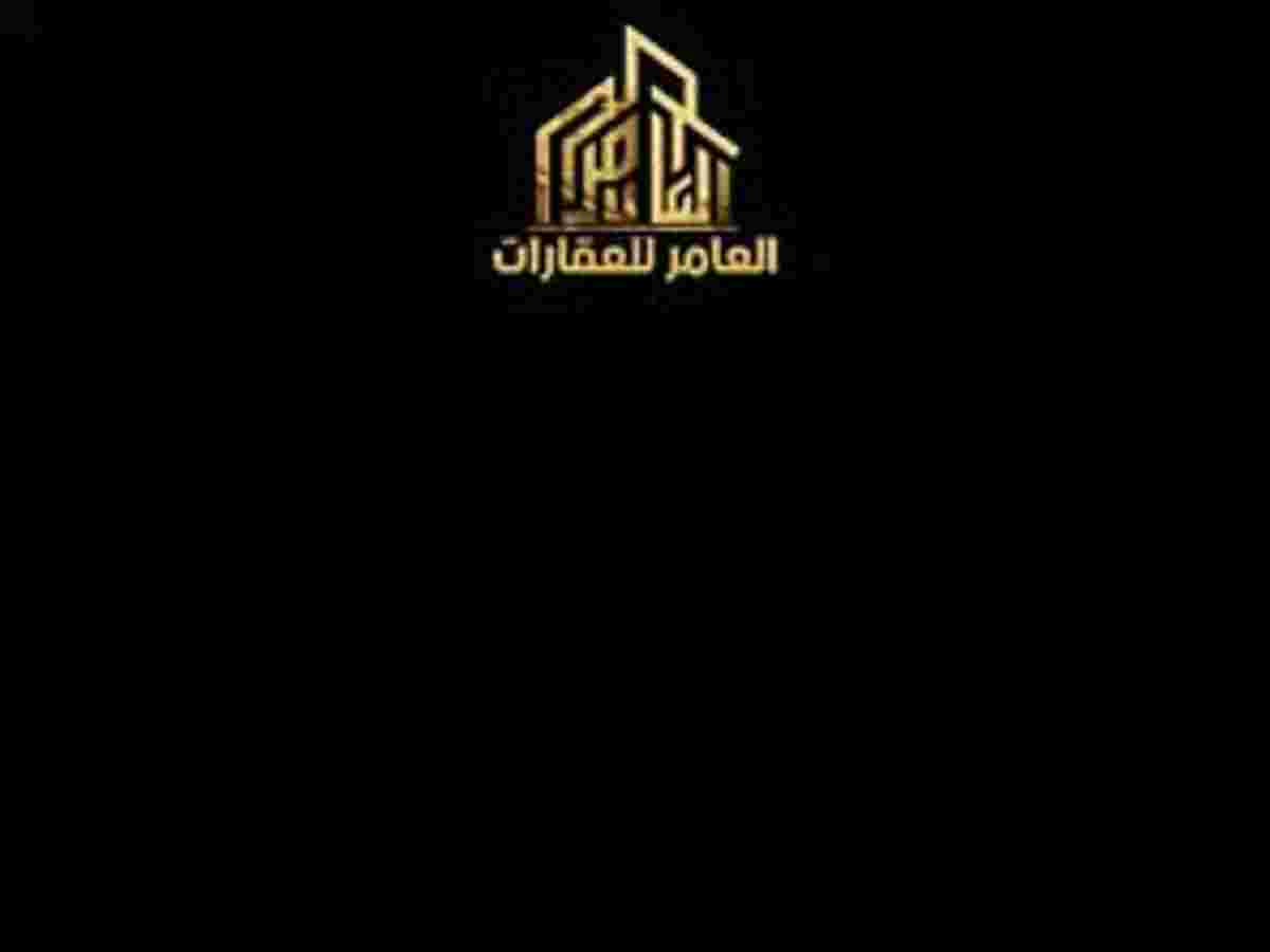 شقة 3 غرف 1 صالات طابق 4 مع فرش للبيع