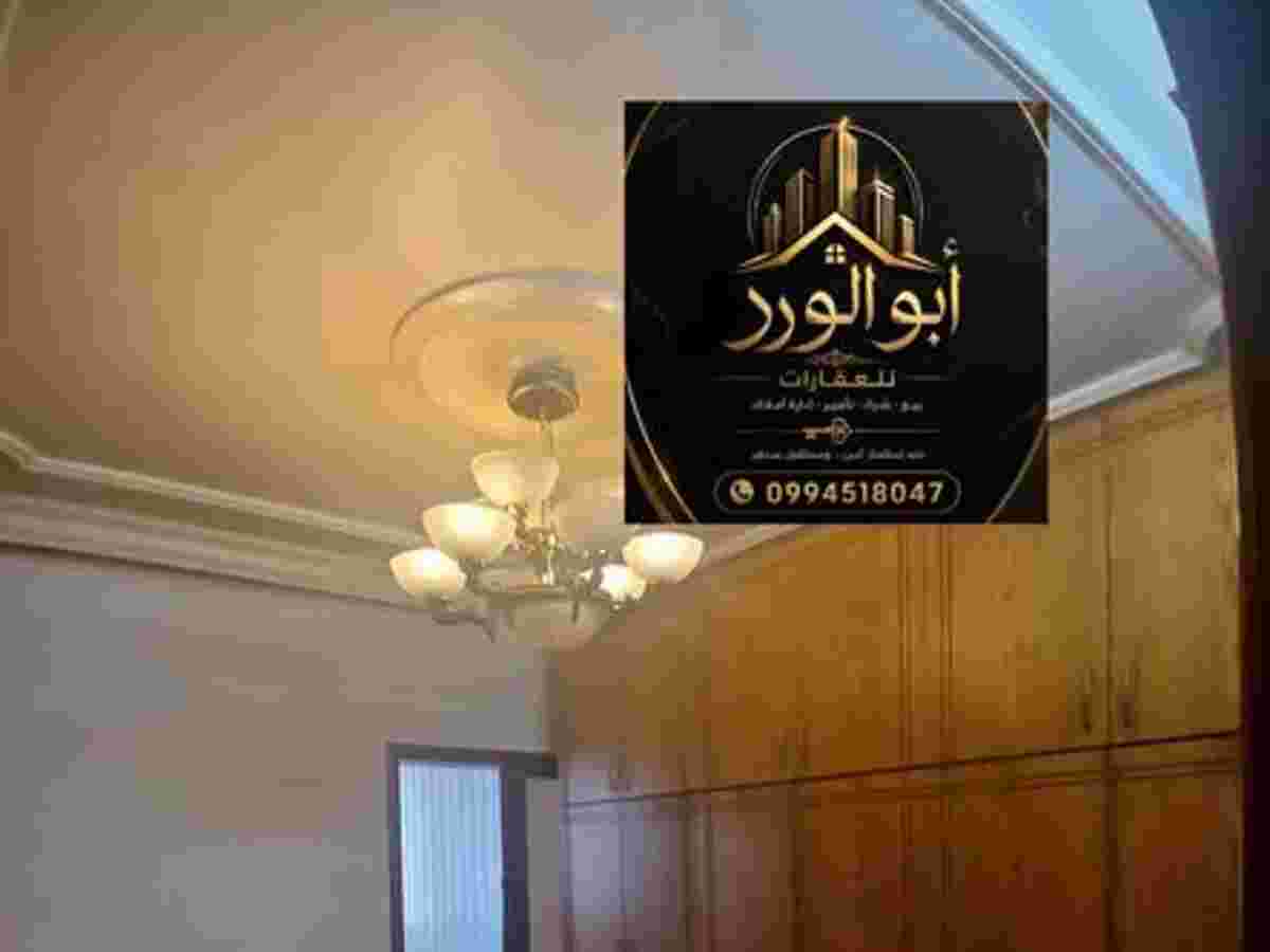 شقة 2 غرف 1 صالات 85م² طابق 3 مع فرش للإيجار