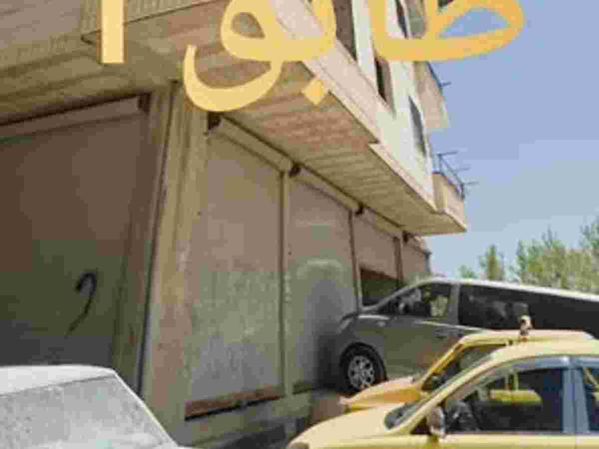 شقة 2 غرف 1 صالات 105م² طابق 1 للبيع