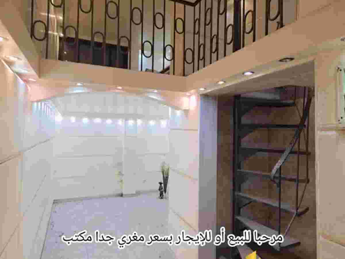 مكتب 22م² للبيع