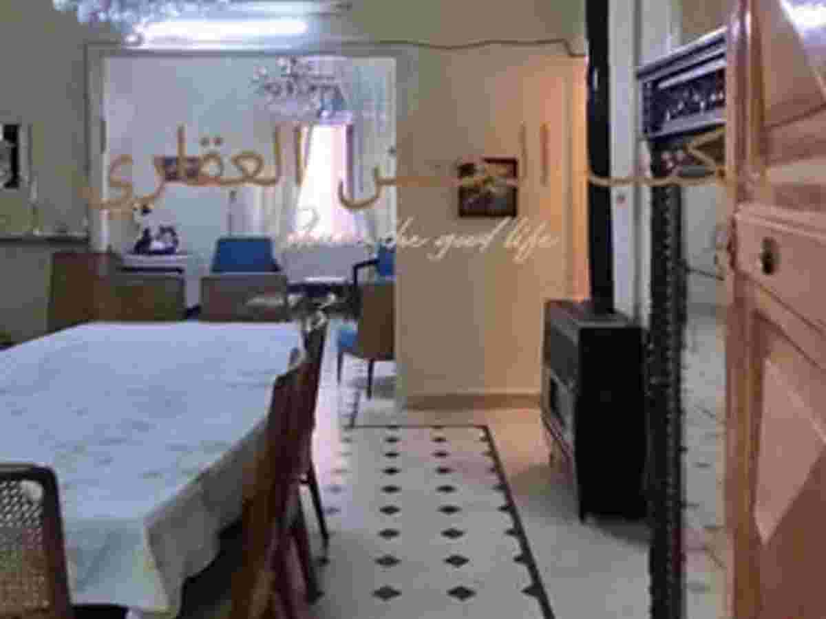 شقة 3 غرف 1 صالات 160م² طابق 1 للبيع