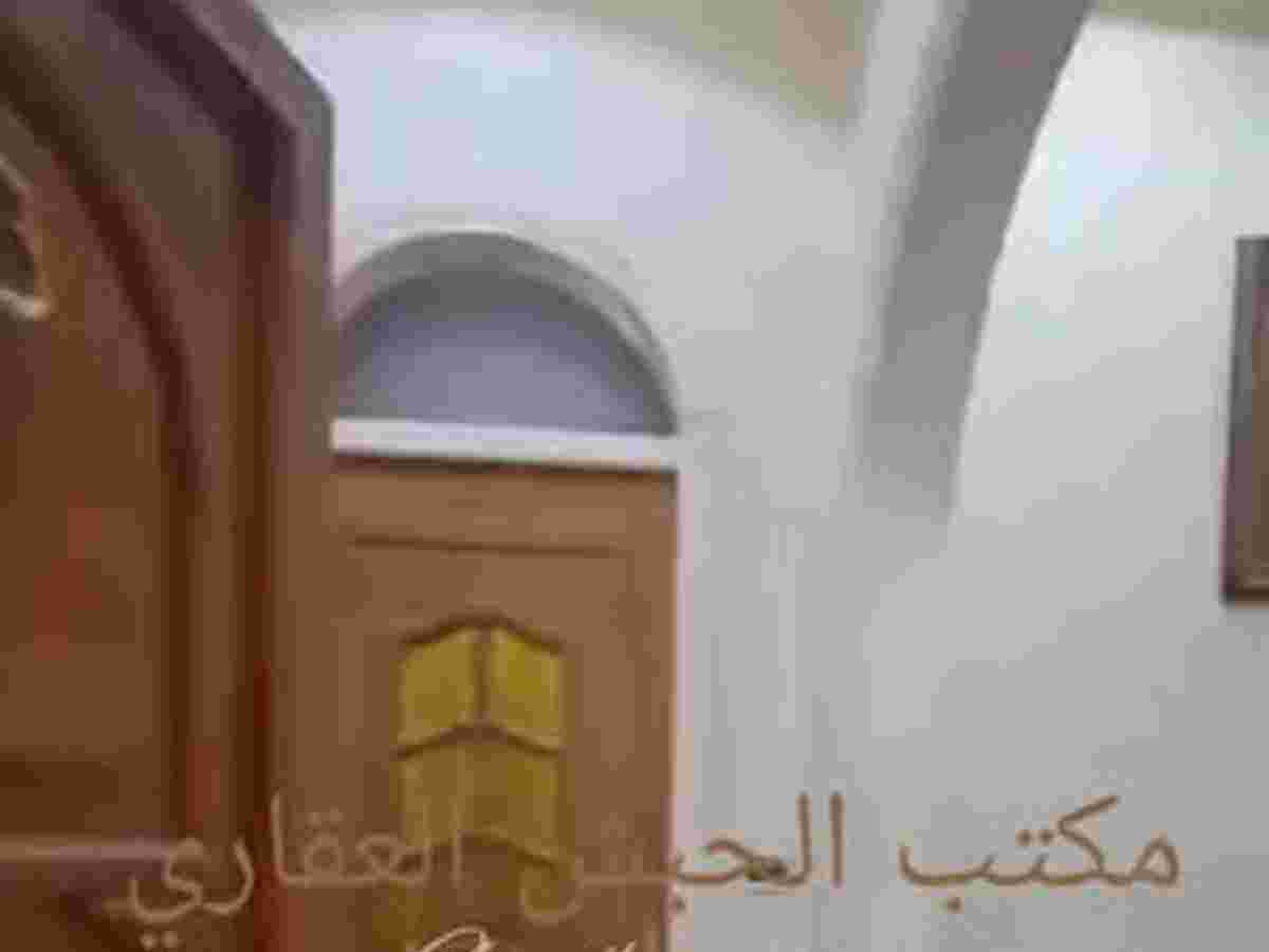 شقة 3 غرف 1 صالات 130م² طابق 2 للبيع