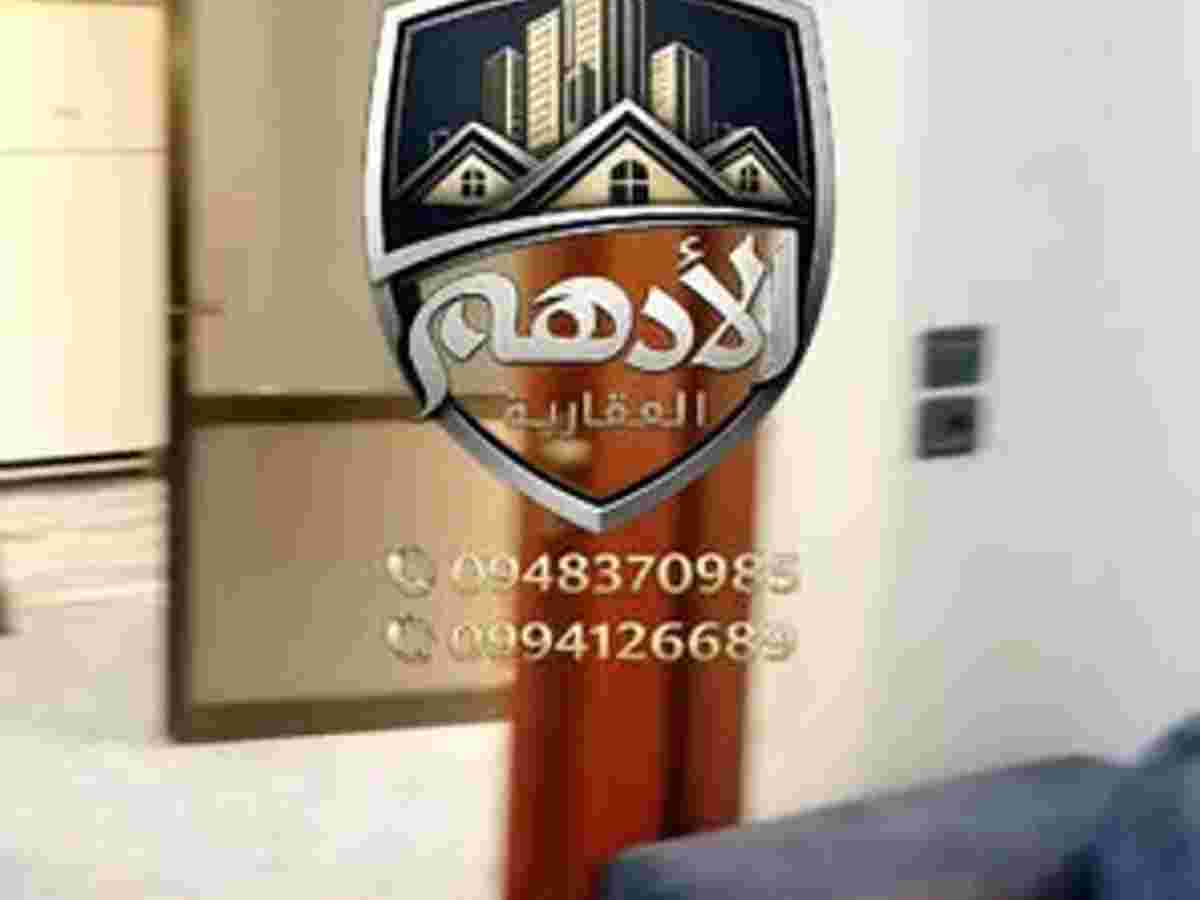 شقة 2 غرف 1 صالات 65م² للبيع