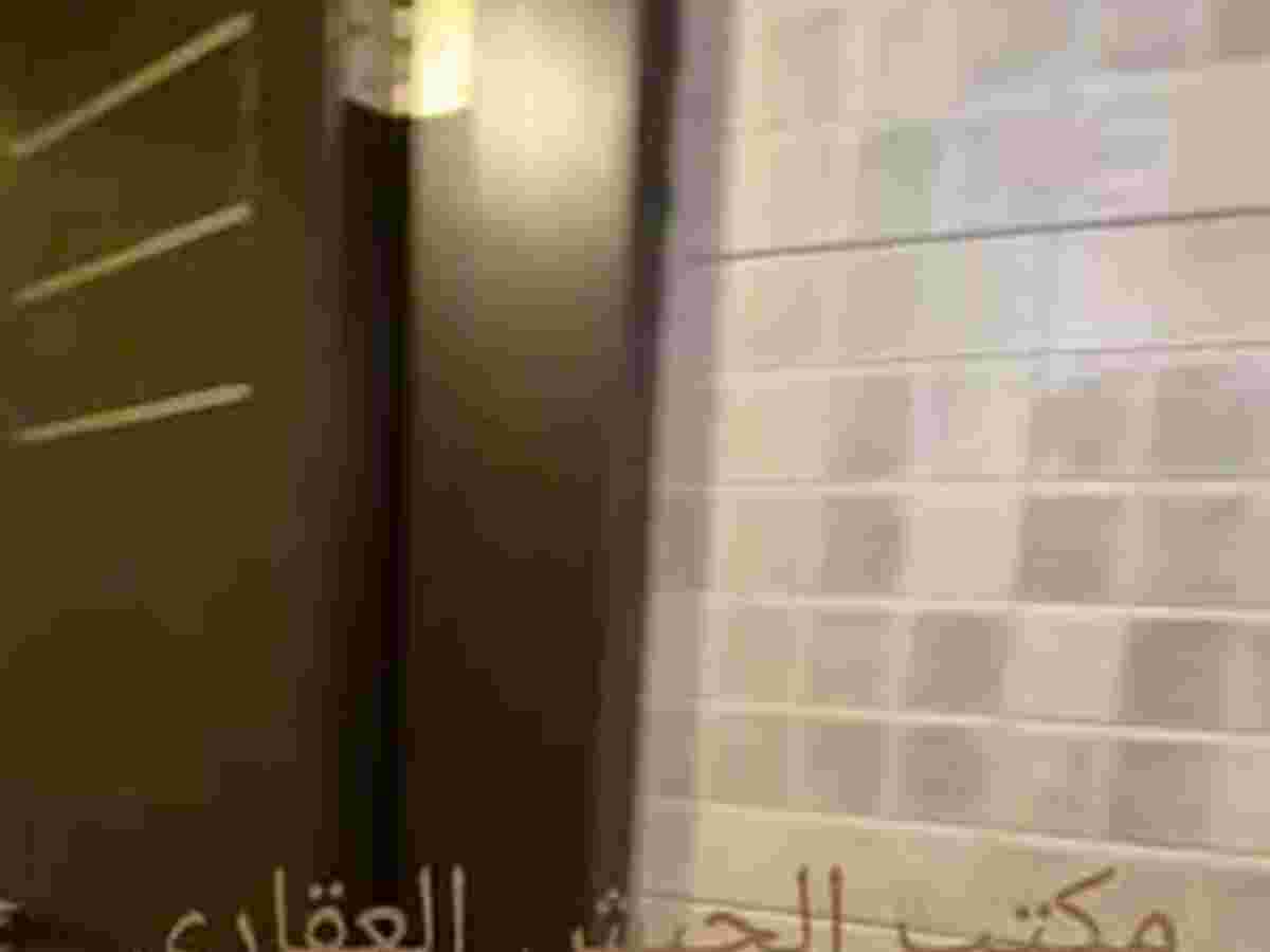 شقة 2 غرف 1 صالات 130م² طابق 5 للبيع