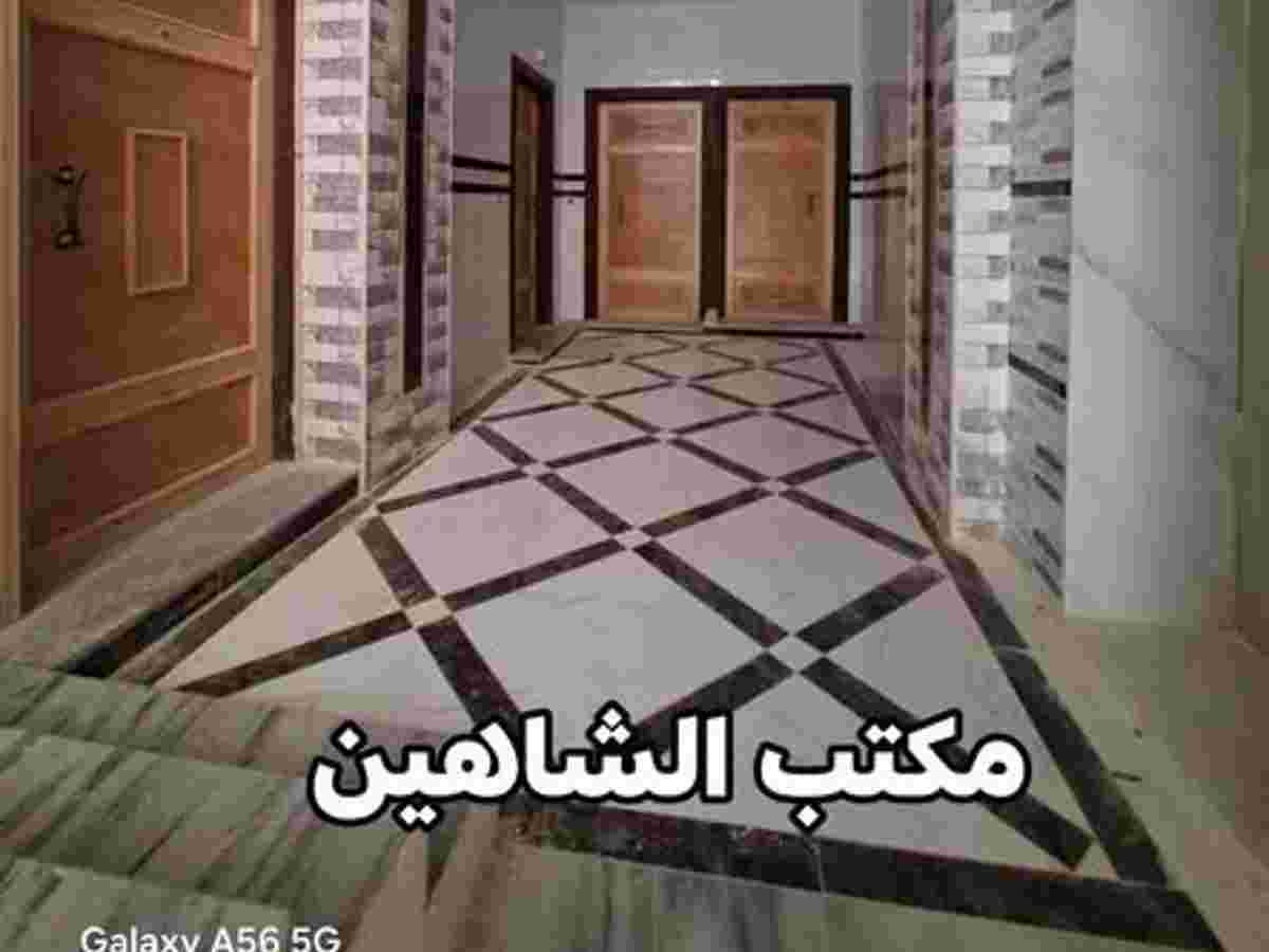 شقة 3 غرف 1 صالات 120م² طابق 4 مع فرش للبيع